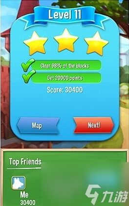 <a id='link_pop' class='keyword-tag' href='https://www.9game.cn/cwyj/'>宠物营救</a>怎么玩（宠物大营救高分技巧）「知识库」