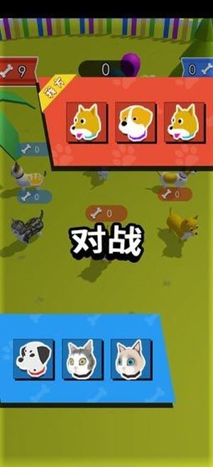 狗狗达人红包版
