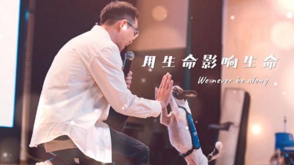 十三年公益路｜这首歌藏着我的青春与眼泪