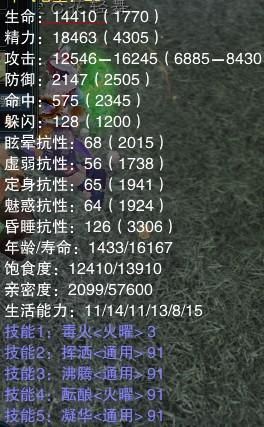“速成宠物达人,揭秘获取秘籍!”