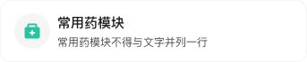 心肌炎治疗经过及处理意见_心肌炎怎么治疗啊_心肌炎治疗效果