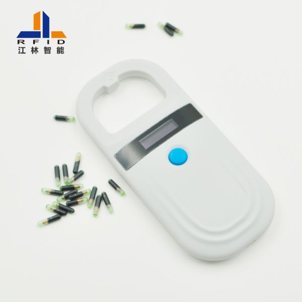 RFID 动物标签读卡器标签扫描仪手持式宠物识别读卡器