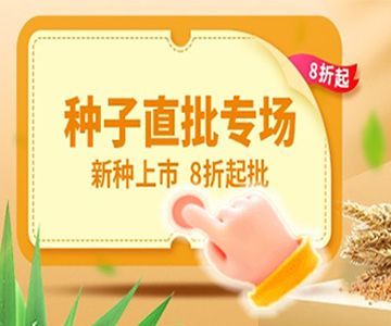 如何预防混养鱼类疾病（混养鱼饲料营养搭配指南混养鱼饲料营养搭配指南）