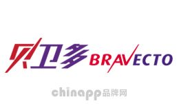 宠物驱虫药十大品牌-贝卫多BRAVECTO