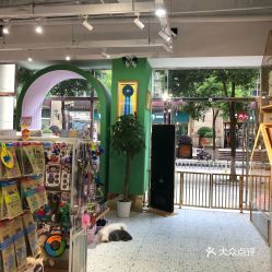 武汉宠物鱼批发市场：武汉宠物鱼市场地址