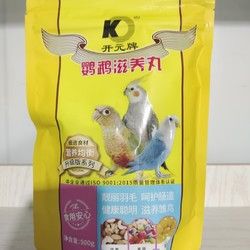KO 开元 鹦鹉滋养丸鸟食饲料玄风牡丹灰鹦鹉虎皮和尚鸟粮合成料500克
