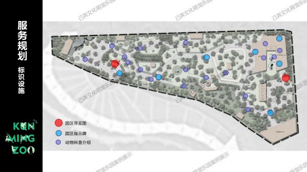 贝塔萌宠乐园图