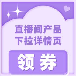 ZEAL 真致 新西兰进口全价无谷0号罐猫罐犬罐营养增肥主食罐头