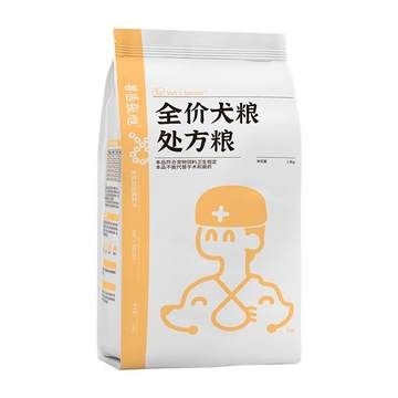 兽医张旭狗粮通用型泰迪幼犬