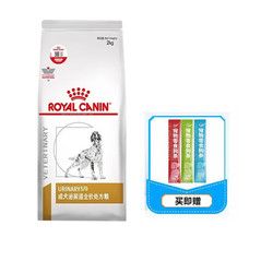 ROYAL CANIN 皇家 犬泌尿道处方粮LP18尿路感染尿结石尿路尿频犬狗粮泌尿道处方粮 犬泌尿2kg