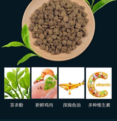 金毛发情期推荐哪种狗粮？如何选择合适的食物？