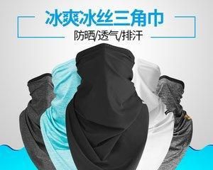 雪纳瑞清凉夏日，健康活力无限！（如何让你的雪纳瑞在夏季保持健康与清凉？）