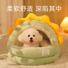 猫窝四季通用狗窝冬天保暖封闭式安全感猫咪睡窝幼猫宠物保暖用品