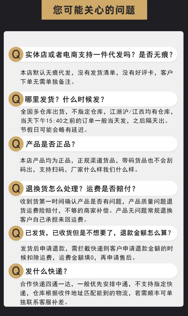 皓宠猫咪狗狗扁罐冻干生骨肉牛肉鸡胸肉鱼油小圆饼宠物犬猫零食详情1