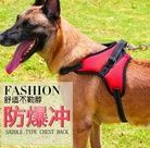新款厂家直销 宠物用品 中大型犬项圈 防爆冲牵引绳宠物胸背带