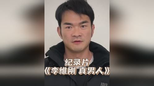 卖假货反成千万网红，果然真诚才是必杀技！