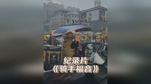 继京东外卖推出，美团彻底坐不住了！