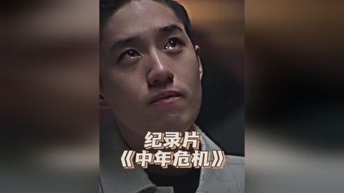 知名手机品牌在香港只招聘35岁一下年轻人，被香港人民怒怼。