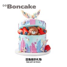 星座动物奶油蛋糕BONCAKE