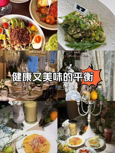 17-kapok一家美味的小店