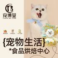 https://p0.meituan.net/poibasepic/09546bc441d3b61945eadee45b4a7a30285574.jpg%40120w_120h_1e_1c_1l%7Cwatermark%3D0