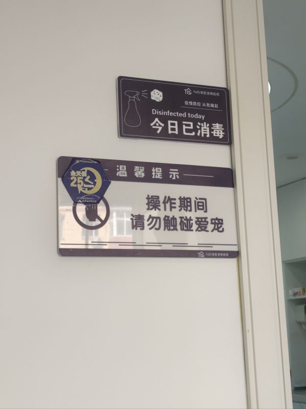 https://qcloud.dpfile.com/pc/p4Gc8vXL7lq4F7CYiWOhDCioN4JKGkIbdZnnmt_Mtaw6uiy-4jM8neN8b10NLI8-Y0q73sB2DyQcgmKUxZFQtw.jpg