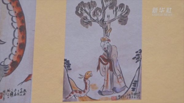 图片