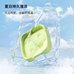 carno 卡诺仓鼠降温冰垫夏天沙发床宠物避暑屋金丝熊造景用品降温板