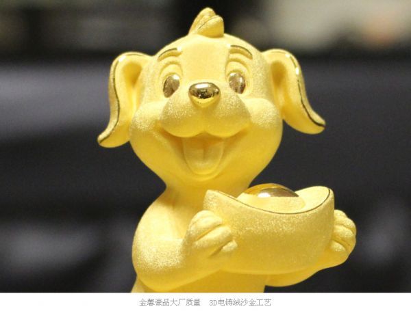 狗狗招财好运的名字大全_狗狗的招财名都有哪些_狗狗招财名字霸气独特