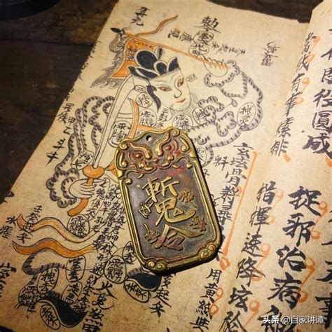 辟邪的宠物