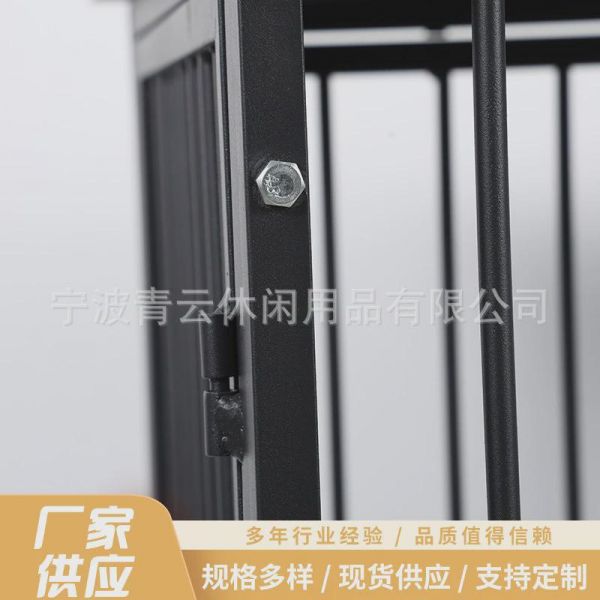 狗窝/屋/帐篷/沙发只需661元