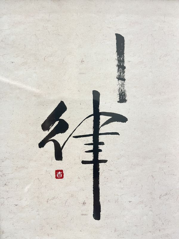 安顺宠物伤人法律纠纷律师贵州律赋律师