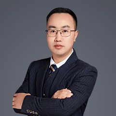 洛扎县宠物伤人法律纠纷律师王科