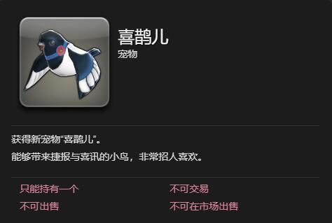 游侠网6