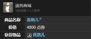 游侠网5