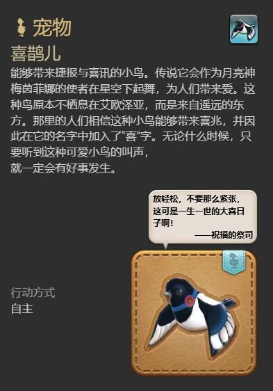 游侠网8