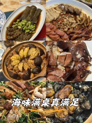 避雷，春日必须来这口鲜