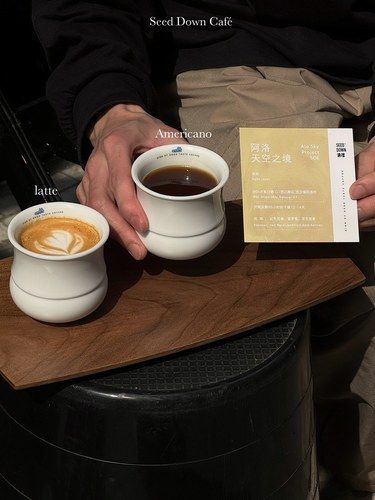 广州很惊艳的新品combo