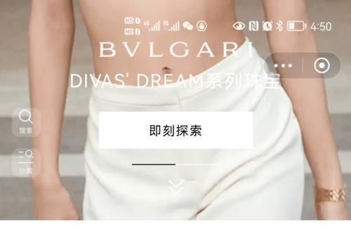 超400奢品品牌官方旗舰店助阵京东11.11LVMH集团旗下多家大牌发售新品