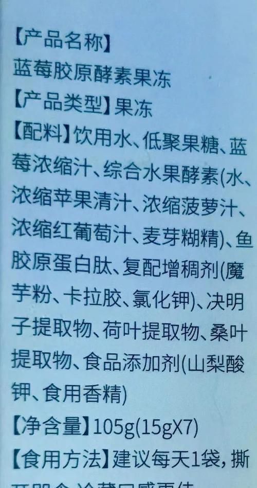 猪的饲料选择与喂养量（探究猪的饲料需求及科学喂养方法）