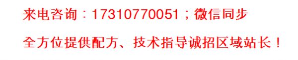 羊饲料配方——讲信修睦-羊用饲料