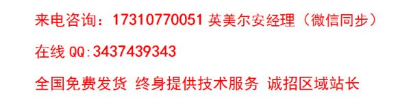 牛羊饲料羊的饲料配制与配方