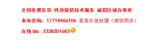 科学的育肥羊核心料配方-养羊吃什么饲料好-安次
