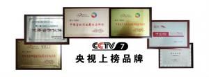 科学的育肥羊核心料配方-养羊吃什么饲料好-安次