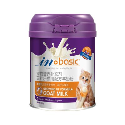 麦德氏羊奶粉猫咪补钙益生菌宠物羊奶粉营养配方专用羊乳幼猫奶粉