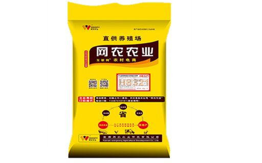 昆明牛羊育肥饲料公司 **** 云南网农农业开发供应