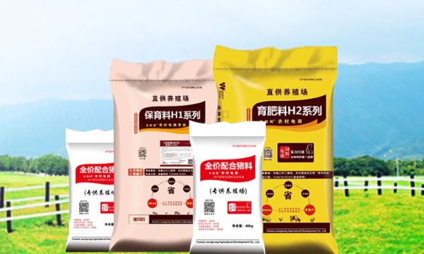 昆明牛羊饲料价格哪家便宜 客户至上 云南网农农业开发供应