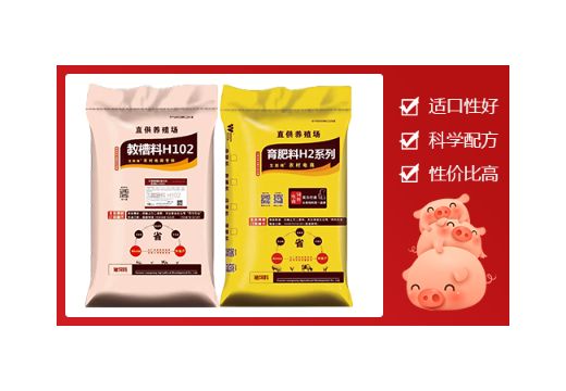 云南仔猪猪饲料批发厂 信息推荐 云南网农农业开发供应