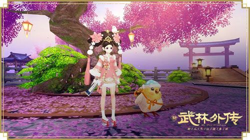 新《武林外传手游》宠物守护玩法详解