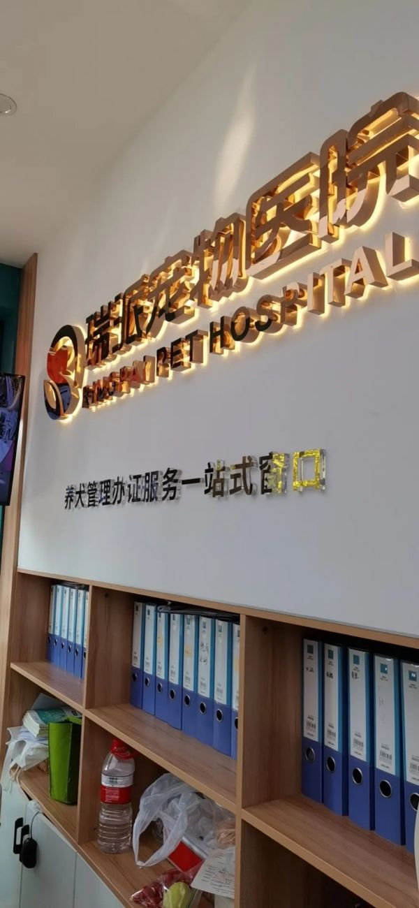 https://qcloud.dpfile.com/pc/TVHCnoZ-bGJmlFm6FXBtpOzHsT6mBxvjFalNGMmJVvHXB78UfdKY1fmXCMiUHVmJY0q73sB2DyQcgmKUxZFQtw.jpg